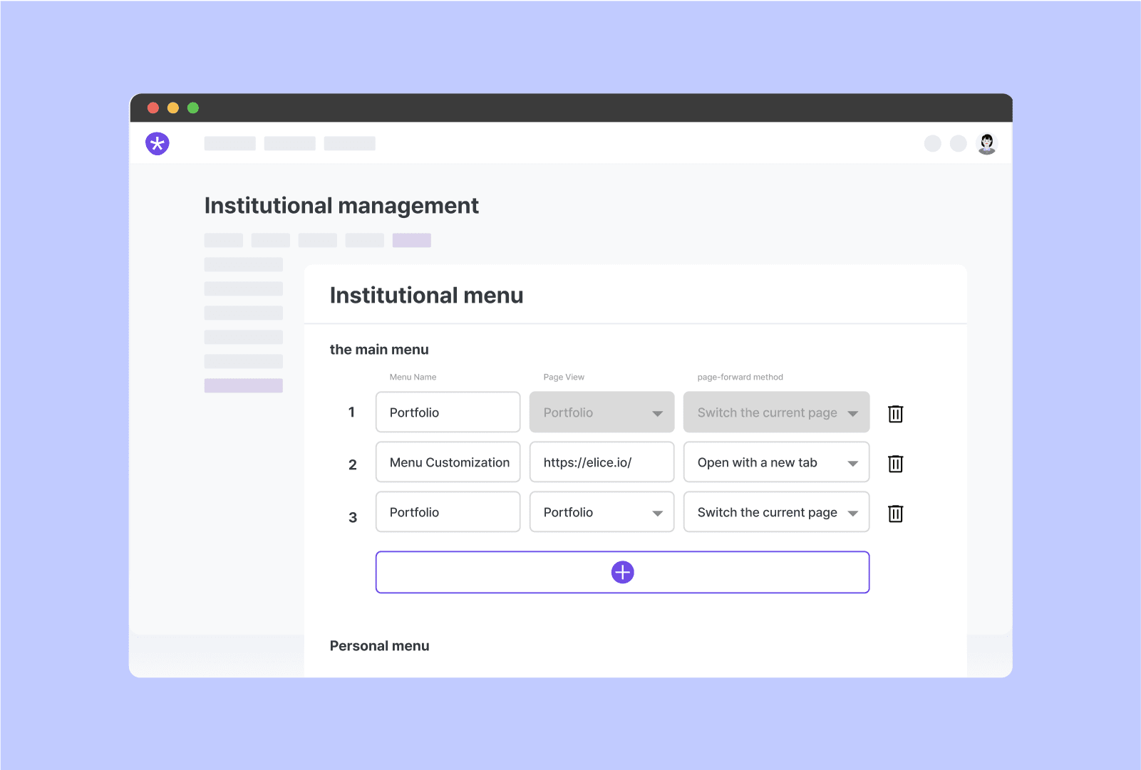 Menu Customization