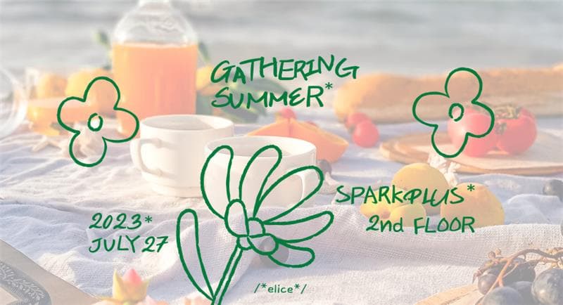 Introducing "Elice Gathering."